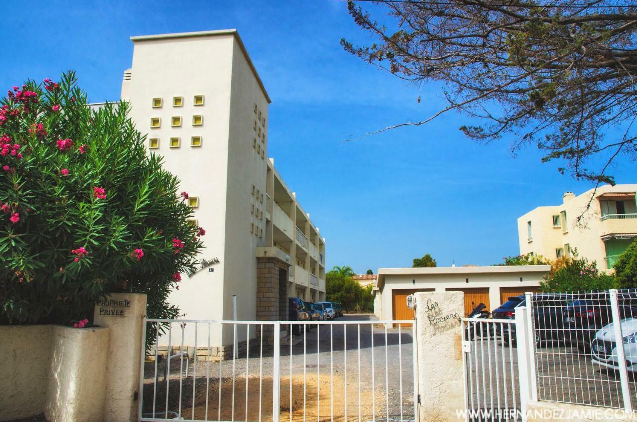 Apartment Mer & Relax - Parking - Wifi - Terrasse - Mer